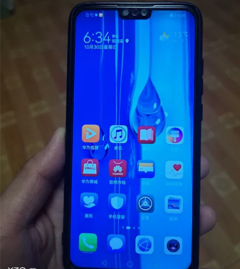 华为畅享9Plus，更换过外屏，正常使用一...