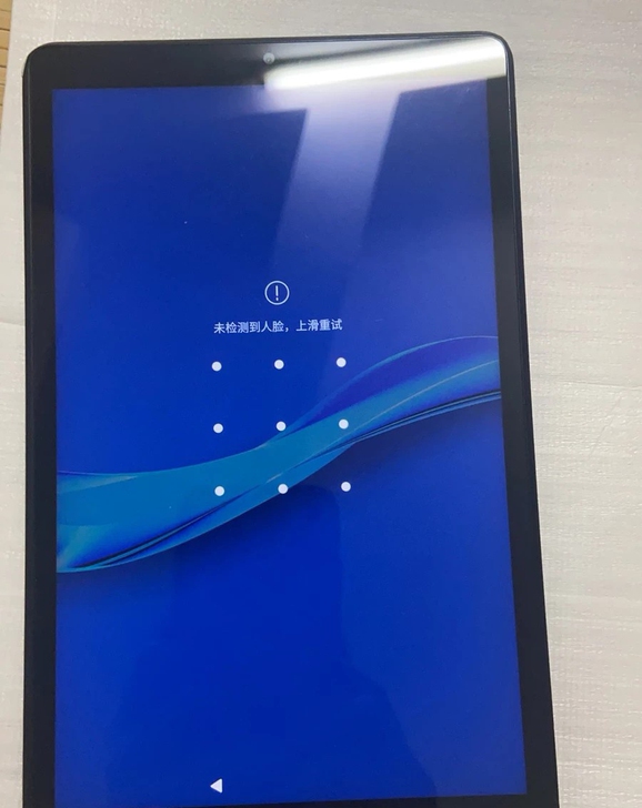 联想平板M8 8英寸4+64G WIFI版...
