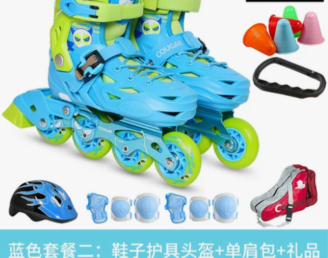 【焕新价】美洲狮儿童平花鞋溜冰鞋套装3-5...