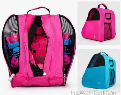 正品米高轮滑包，儿童轮滑鞋包 只卖全新正品...