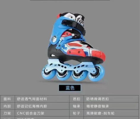 福利来袭，专业刷车鞋 队长中端鞋 [庆祝]...