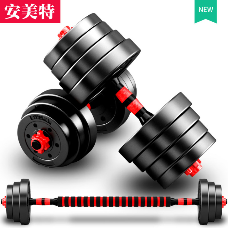 40kg，估计得当面给