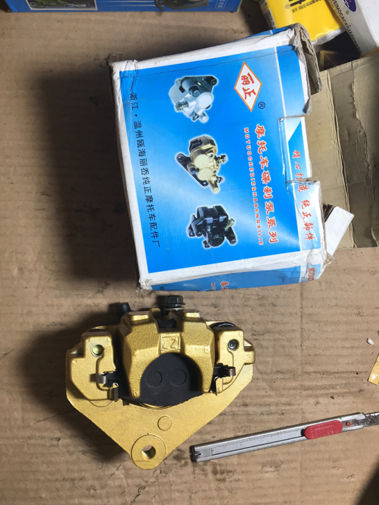 雅马哈 凌鹰 ZY125摩托车 前刹车下泵...