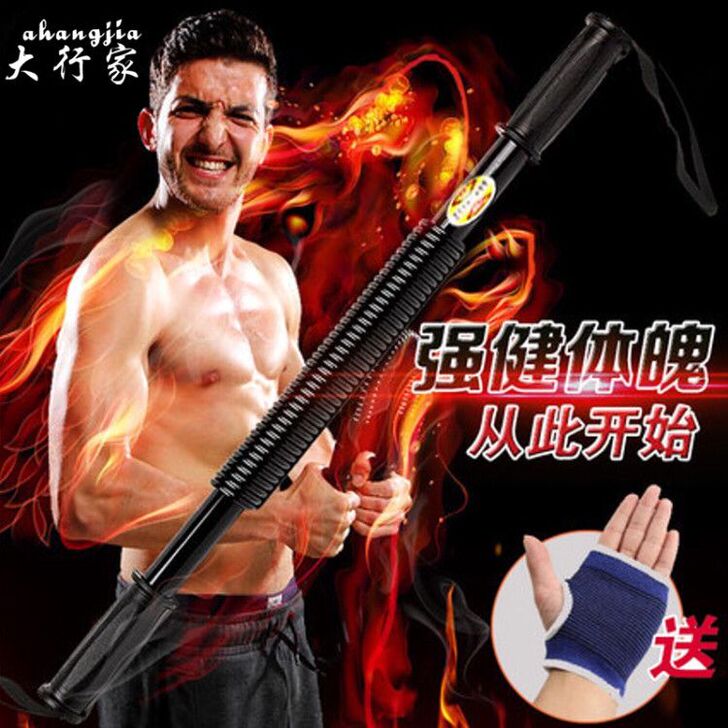 大行家 臂力器.买了没用.健身的拿去玩吧....