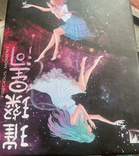 正品璀璨星河 感兴趣的话点“我想要”和我私...