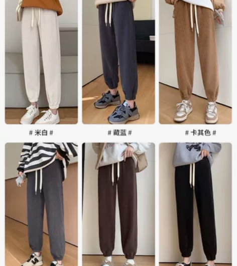 【实体店卖99】加绒灯笼裤秋冬高腰女裤复古...