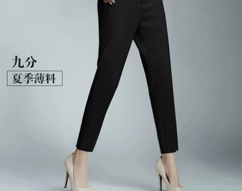 通勤西装裤春秋铅笔九分裤白色黑色裤子显瘦小...
