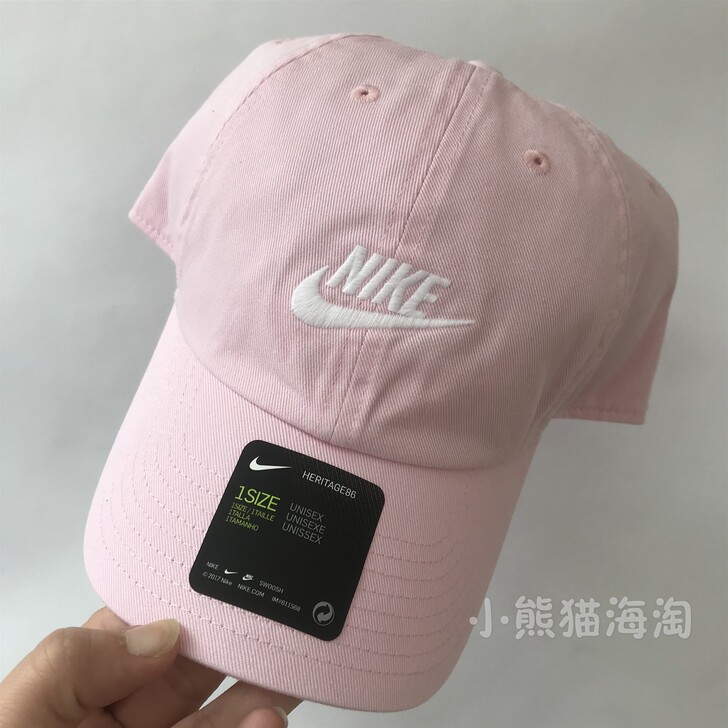 Nike 帽子