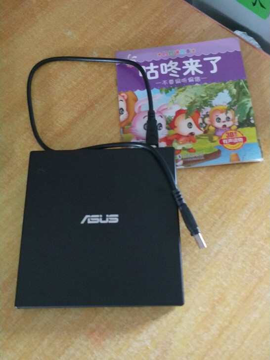 ASUS华硕外置DVD电脑光驱CD外接读碟...