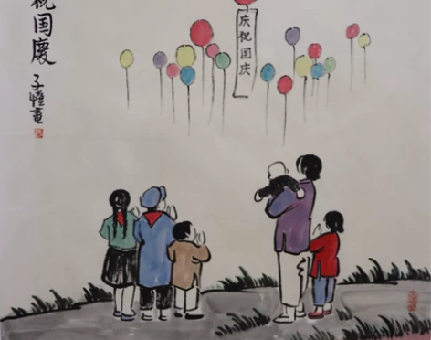《丰子恺》中国现代画家，美术教育家、漫画家...