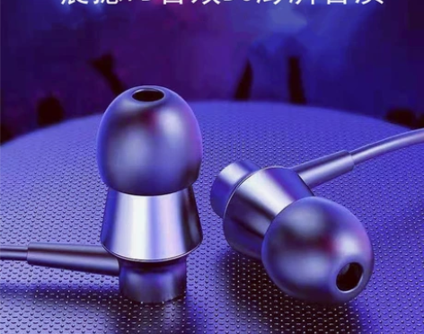 耳机入耳式K歌高音质DJ重低音vivo手机...