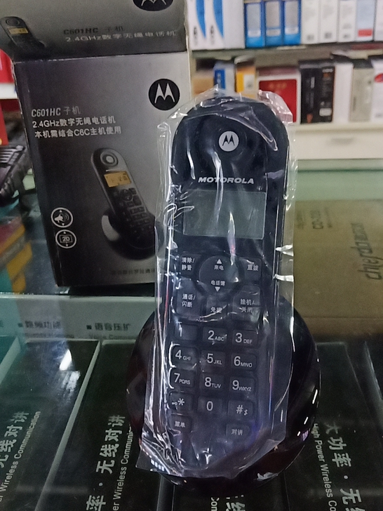 摩托罗拉601单配机 (不能单独使用) 跟...