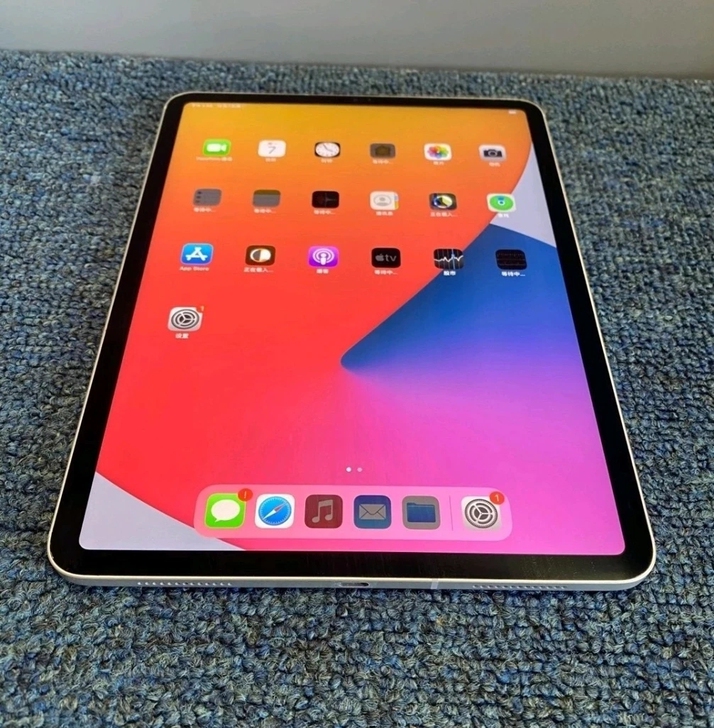 2019款10.2寸iPad7第7代插卡版...