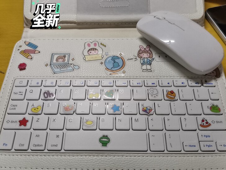 出华为平板保护套，键盘，鼠标，键盘和鼠标是...