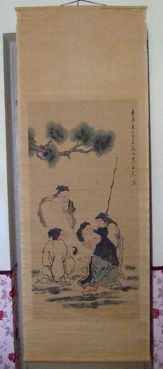 王素绘画。清代画家王素人物画。纸质设色，竖...