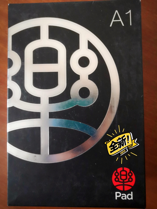 【全新】：联想便携式电脑Pad【PS：一经...