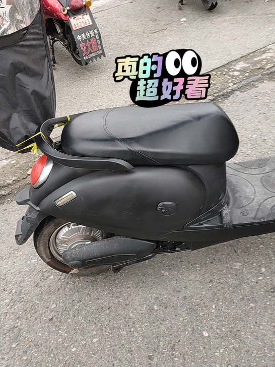 72V 小龟，八成新 舒适刹车把，前面大碟...