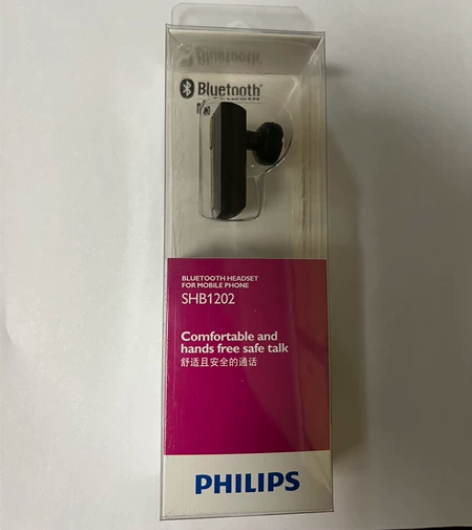 【全新】飞利浦！蓝牙耳机，诚心出，不退换，...