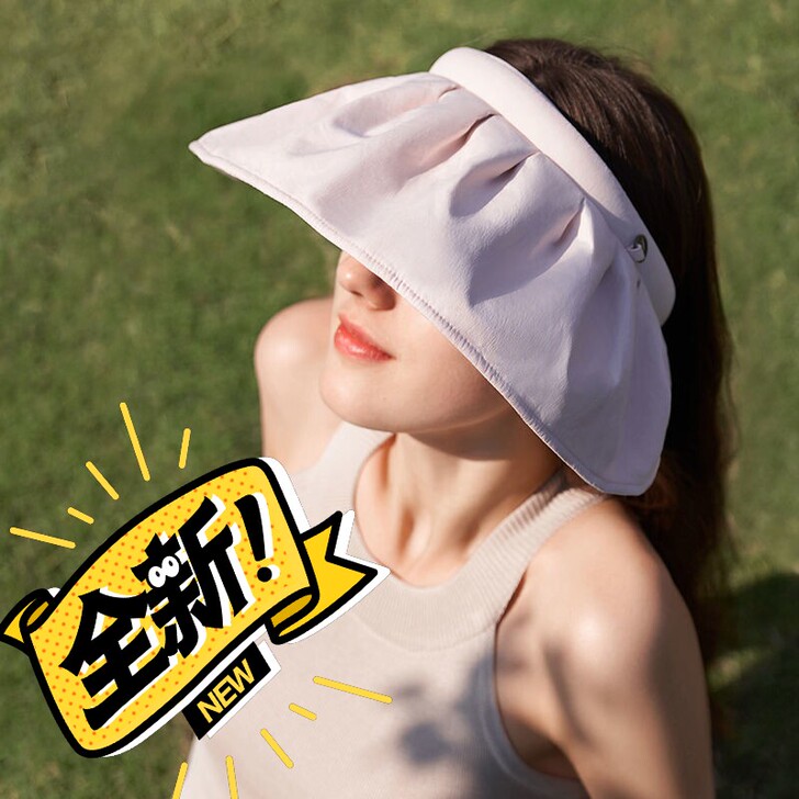 【全新正品】蕉下贝壳帽正品 蕉下贝壳帽  ...