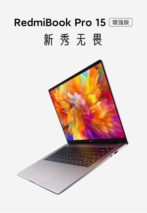 全新未拆封 RedmiBook Pro15...