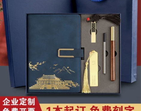 日记本 笔记本记事本日记本定制商务子套装A...