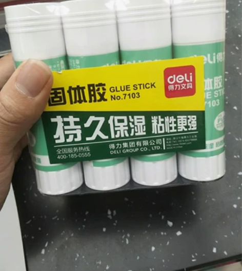 【超值】得力固体胶12支装 包邮 固体胶棒...