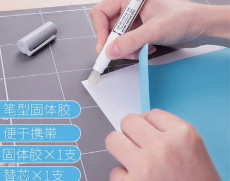 得力7109笔型固体胶替心创意办公固体胶棒...