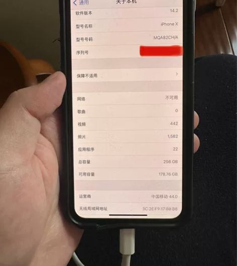 国行IPhone X 256G，换过电池，...
