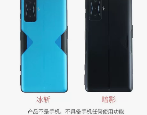 适用于红米K50手机模型机 红米K50Pr...