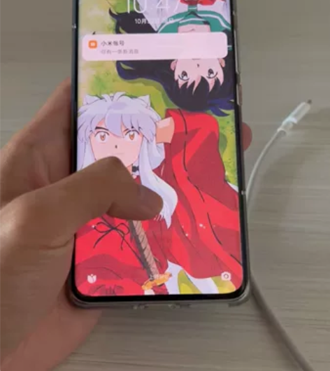 个人自用 小米12pro 蓝色 12+25...