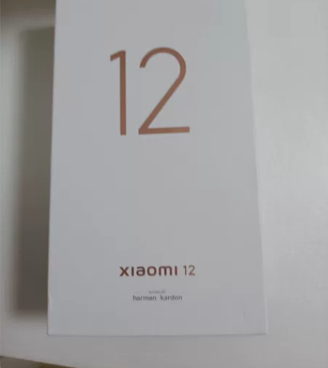 为了套信用卡刚买的小米12pro   8+...