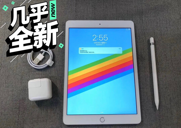 ipad 2019款 128g 10.2寸...
