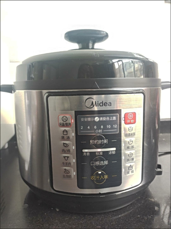 美的电压力锅正品美的家用高压锅多功能电饭煲...