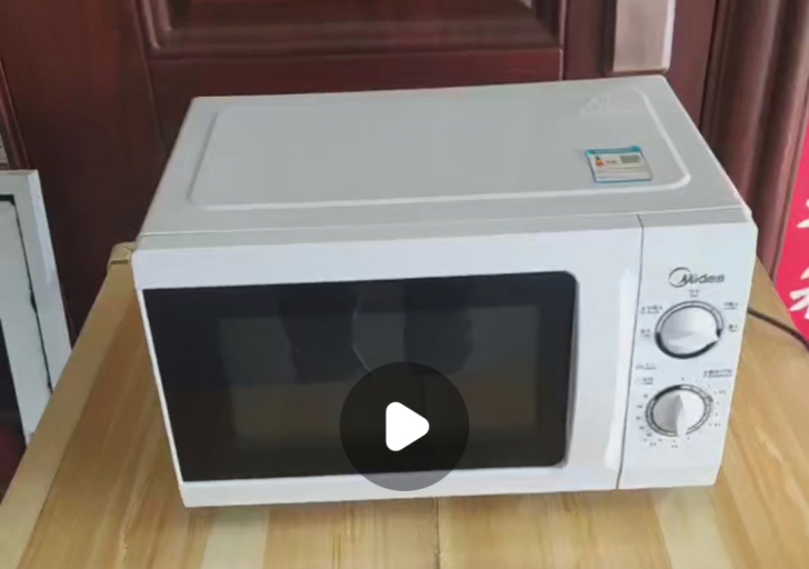 美的微波炉 西三旗桥 150自提