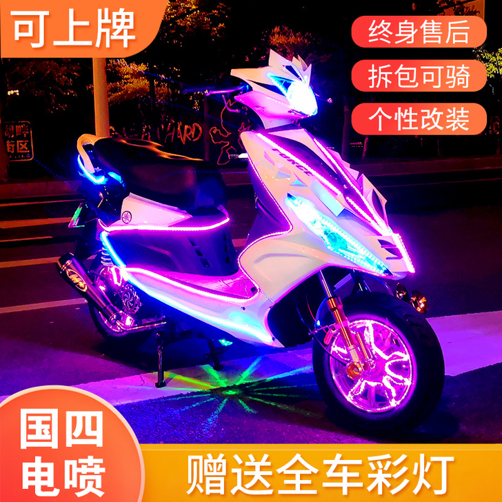 有一点毛病 就是打不着火 ！