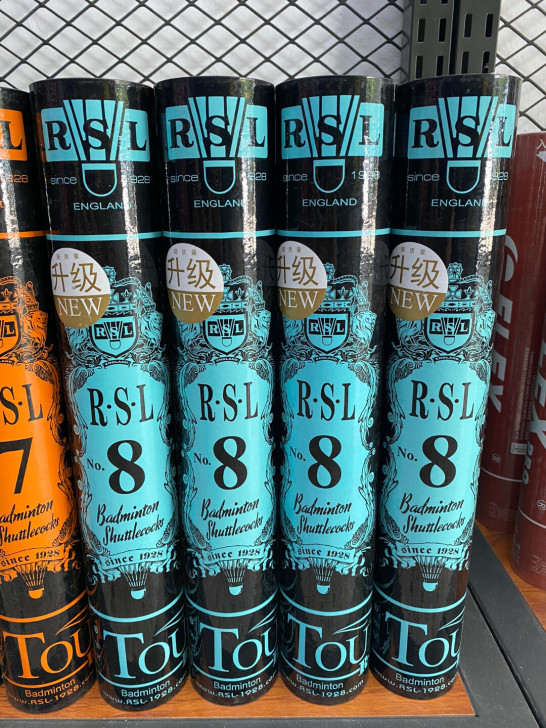 亚狮龙RSL8号羽毛球12只装一桶包邮，多...