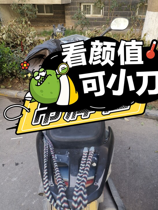 国四电喷踏板摩托车，忍痛割爱，13000公...