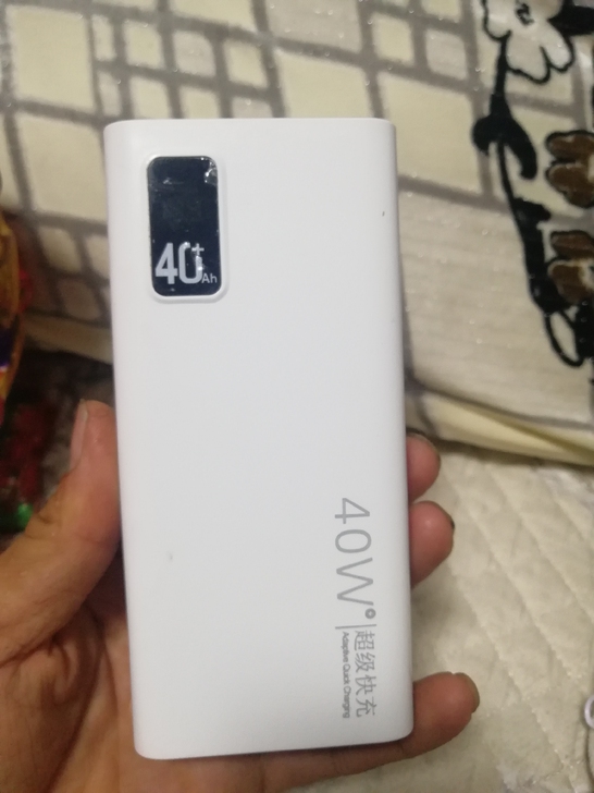 超级快充电宝非常新。30000毫安。68包邮