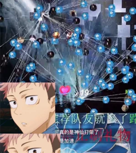 最火弹幕游戏，三体，四国 火速上车￥66....