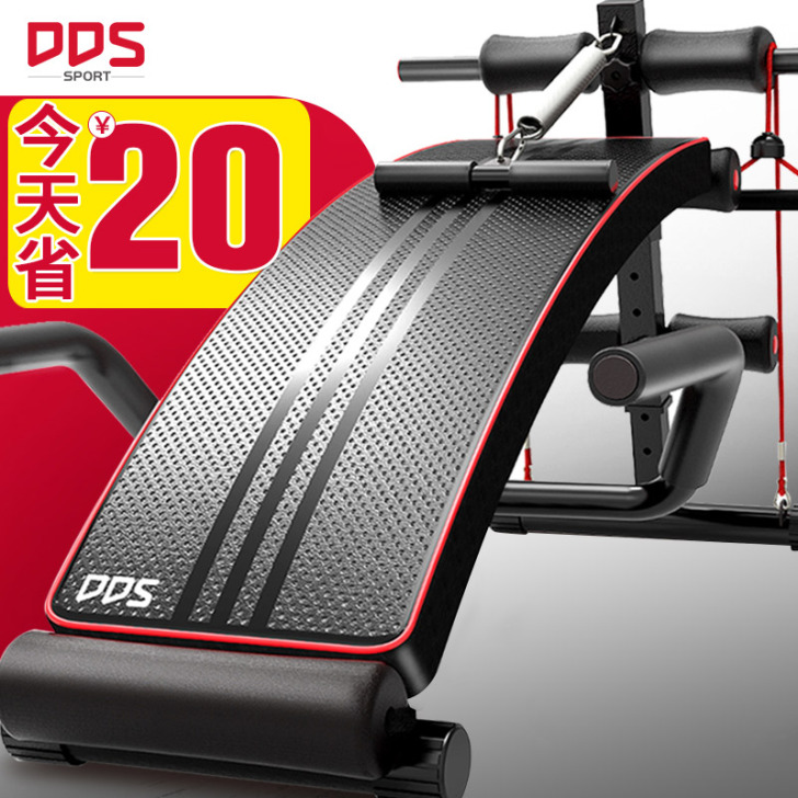 DDS/多德士 仰卧板