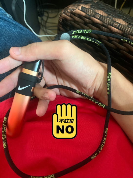 全新月克耐克挂绳