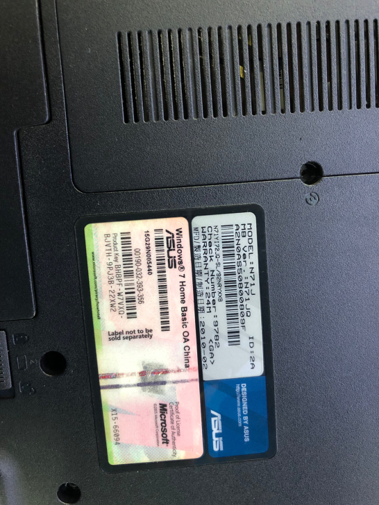 华硕n71j全套外壳，17寸的，小板，屏幕...