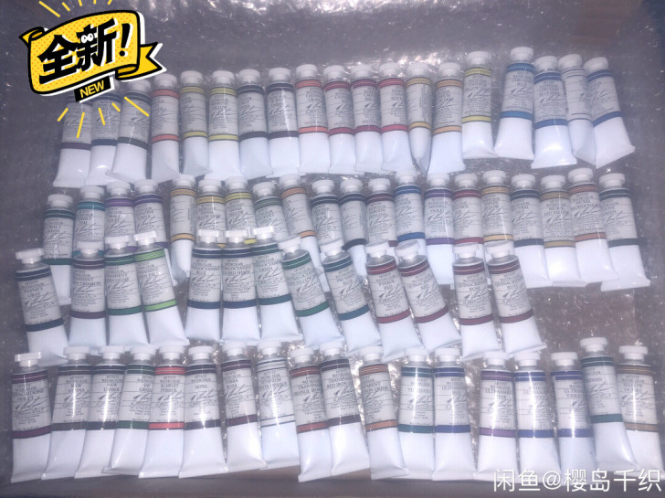 全新MG水彩70色全套，未开封，出坑出囤货...