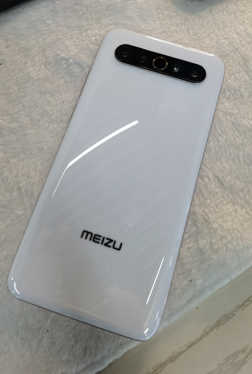 魅族 17 Pro