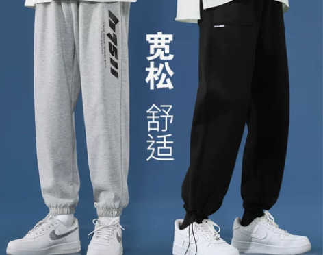 加绒加厚裤子男士秋冬季宽松棉裤束脚工装休闲...