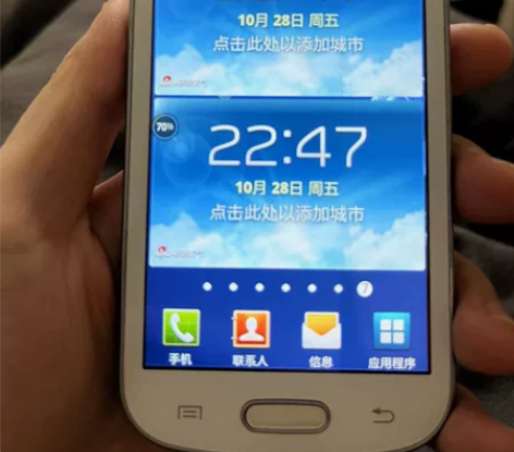 三星老款手机  正常开机 感兴趣的话点“我...