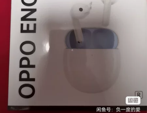 oppo enco R 最新出的耳机，全新...