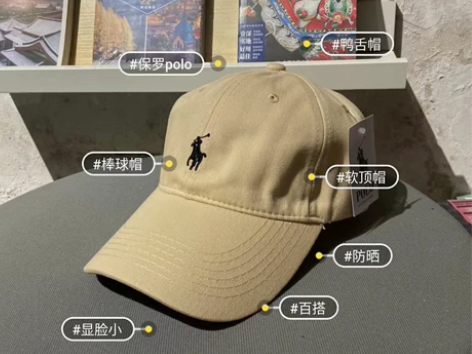 百搭鸭舌帽保罗polo帽子防晒男女软顶棒球...