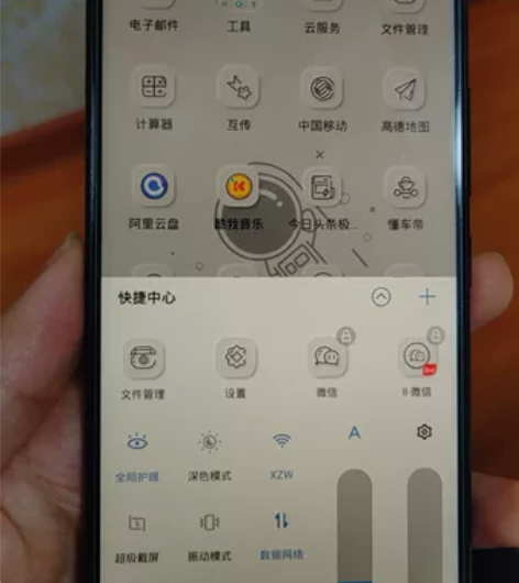 vivo z1超薄手机，成色如下，4+64...