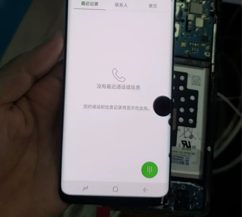 三星S9屏幕,特价! 屏幕有瑕疵,外屏完好...